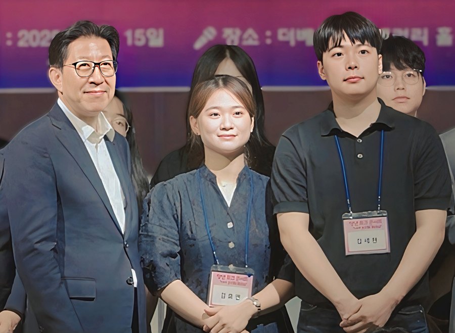 부산 청년 창업부문 대표 발표자 선정