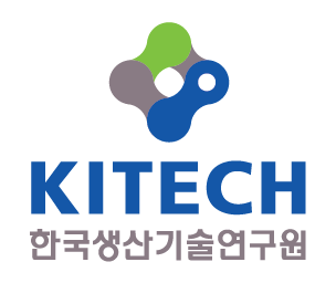 한국생산기술연구원