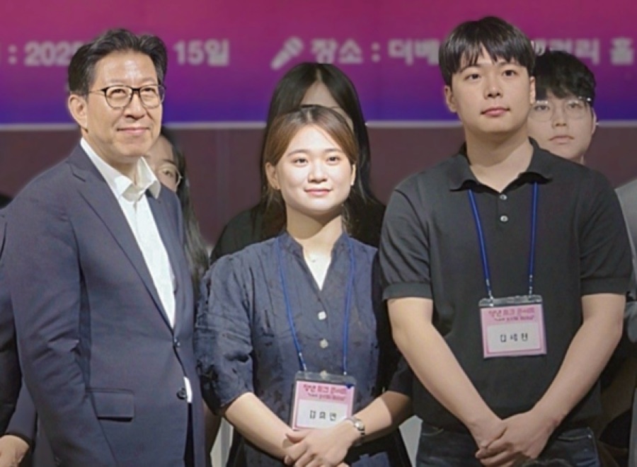 부산시 로컬 기업 앰버트리, 청년 러스틱라이프 수료